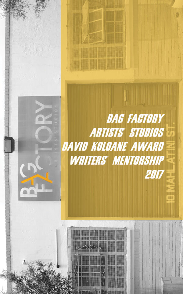 David Koloane Award Writer's Mentorship 2017