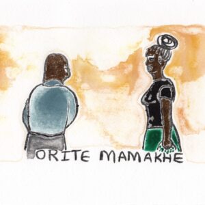 Orite Mamakhe, 2024 Watercolour monotype 17 x 21 cm unframed