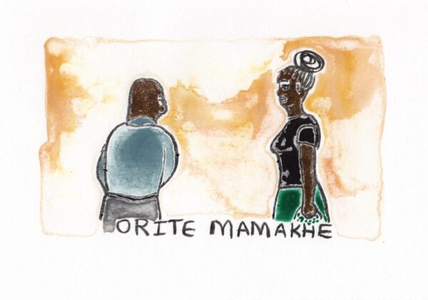 Orite Mamakhe, 2024 Watercolour monotype 17 x 21 cm unframed